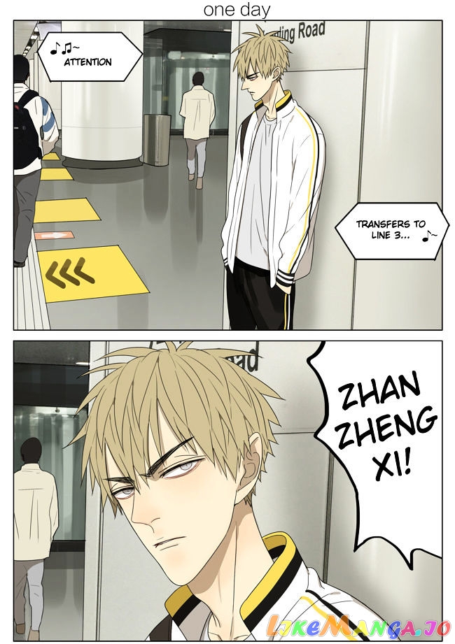 19 Days chapter 171 image 1